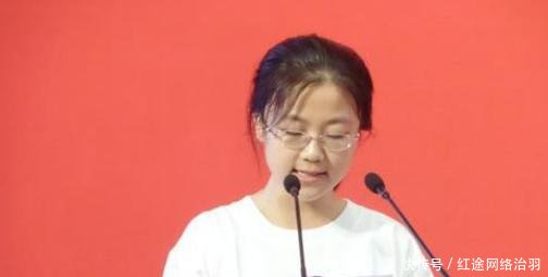 中国最霸气的高考生 拒绝港大72万奖学金并退