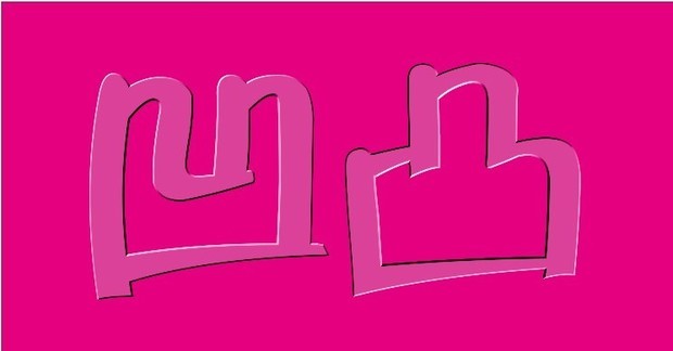 CDR制作凹凸文字效果_360问答