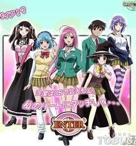 求一部动画片的片名!_360问答