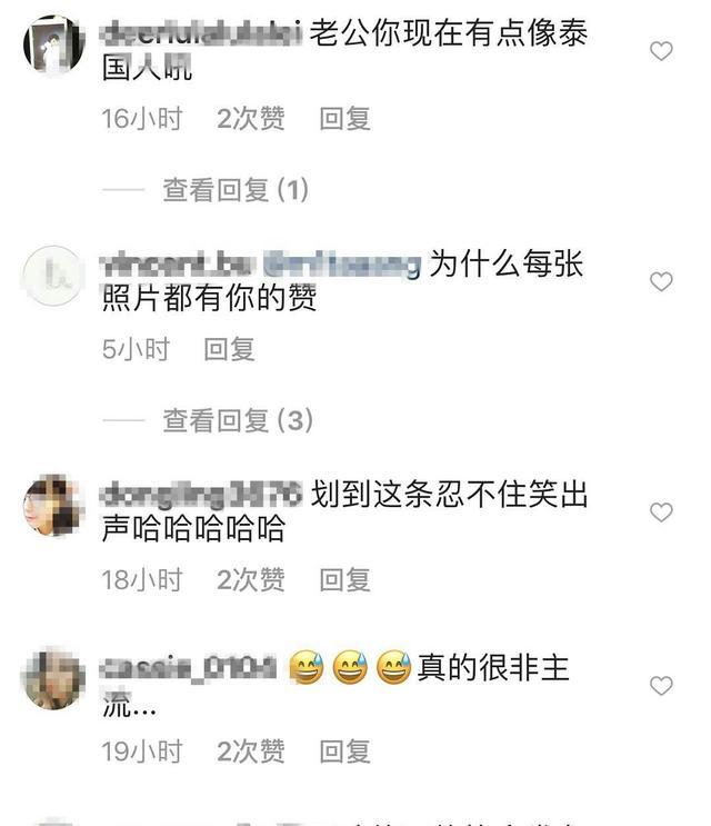 李现染黄发秒变非主流，网友：快给我染回来