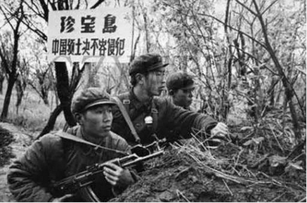 在1969年珍宝岛事件中，毛主席下达最独一无二的决策让世界瞠目结