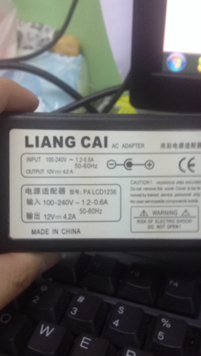 液晶显示器的电源适配器问题~这个适配器坏了