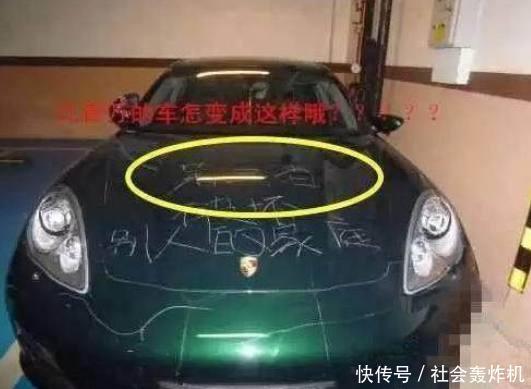 百万豪车被喷漆写字, 女车主看到只能自咽苦水