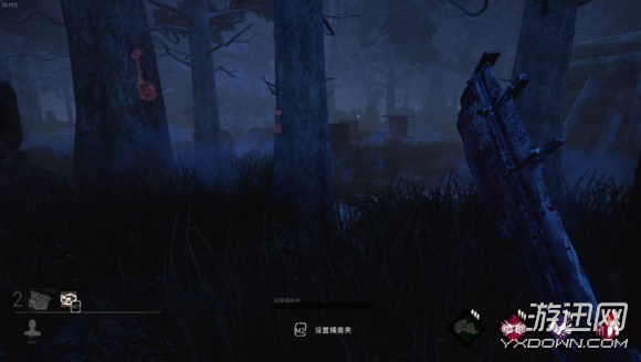 《黎明杀机》1.05屠夫技能改动图文介绍_360