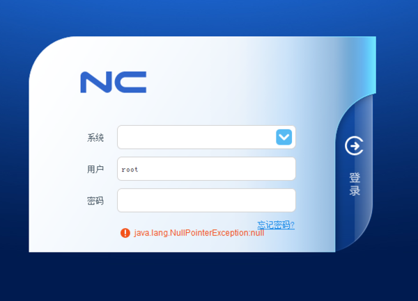 友登录界面报错java.lang.nullpointerexception_