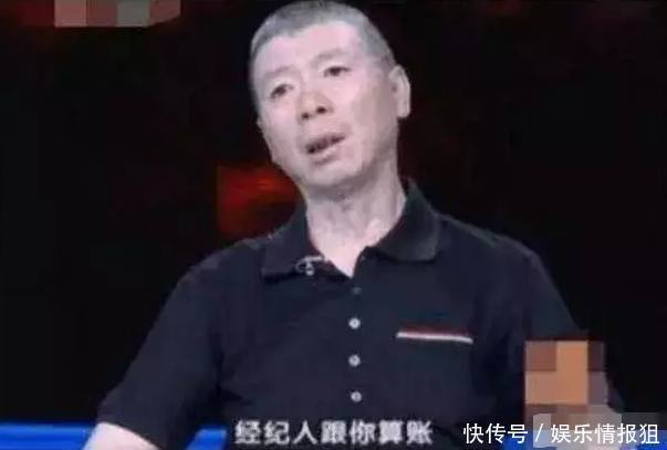 如何看待明星天价片酬,冯小刚:有这钱不如拿来
