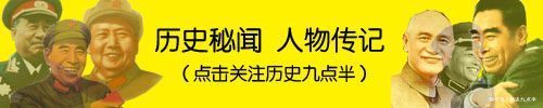 珍宝岛自卫反击战，毛主席为何不惜挑战苏联红军，背后是这原因？