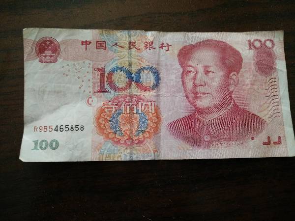 我的这一张毛主席额头上有个黑点,朋友们都说