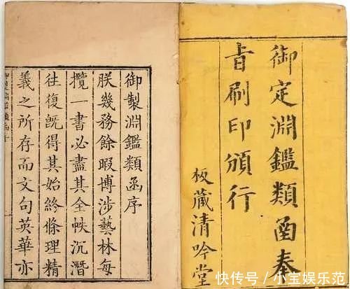 内容摘要怎么写