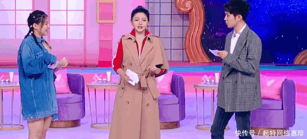 美容大王S姐再出山, 颜值体态衣品统统跑偏, 网