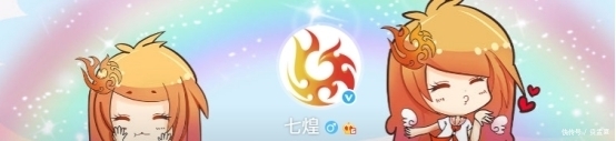 最爱吐槽的官微!周淑怡与德云色接连惨遭七煌官微吐槽 万博国际下载