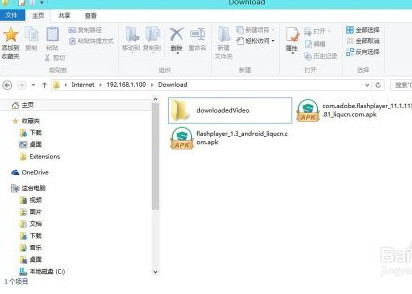 如何在安卓智能电视上安装Adobe Flash播放插