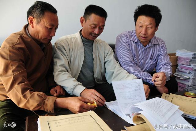 2018年农改新消息,村干部将执行新规,监督村干