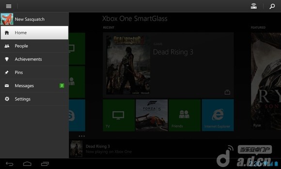 Xbox One SmartGlass截图1