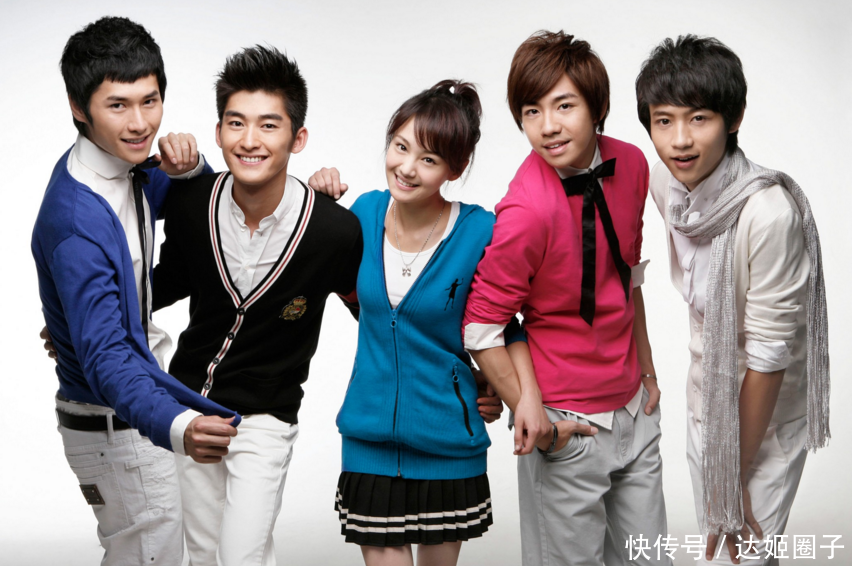 凭借《一起来看流星雨》大火,马天宇的挚友,如