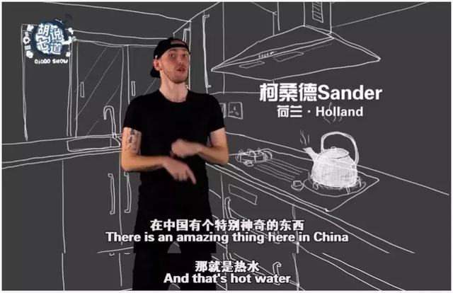 在中国过春节,\"留守老外\"都爱买什么?