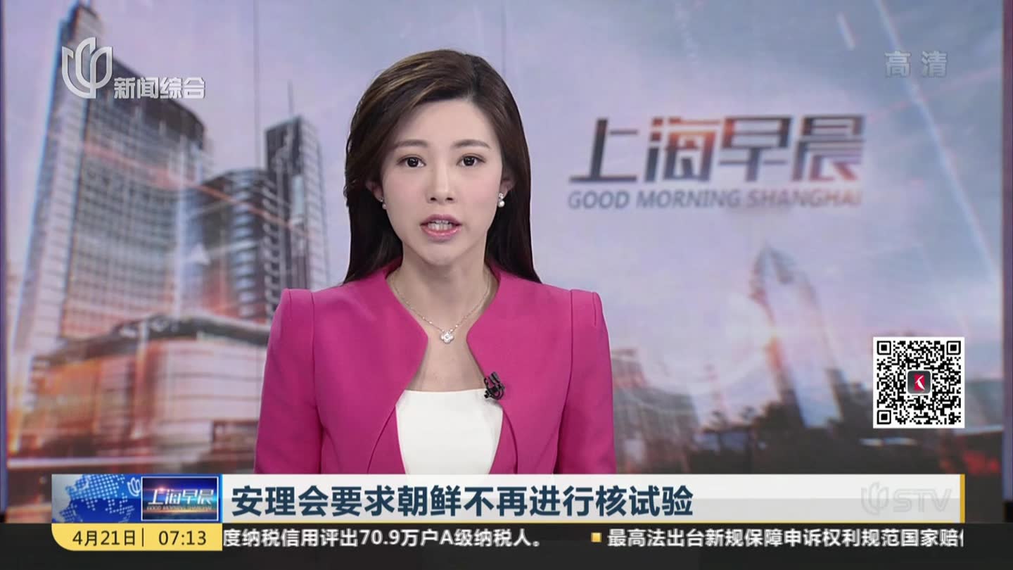 1个日本女人和32个男人被困孤岛7年,人类的欲