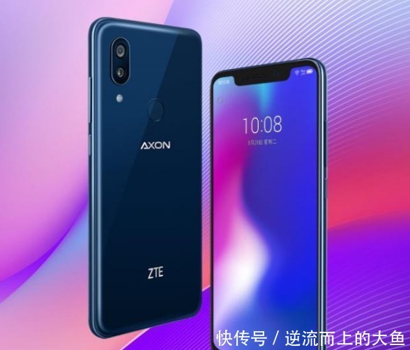 骁龙845机型千元机