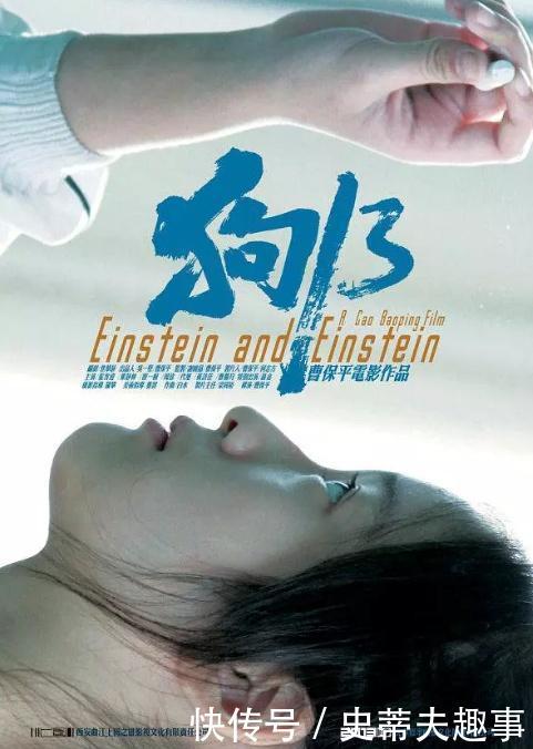 豆瓣8.7,柏林电影节外国观众看完鸦雀无声,时