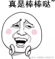 营改增后,建筑业该缴哪些税款?税率又是多少?