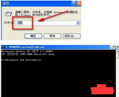 电脑显示域名解析错误怎么办_360问答