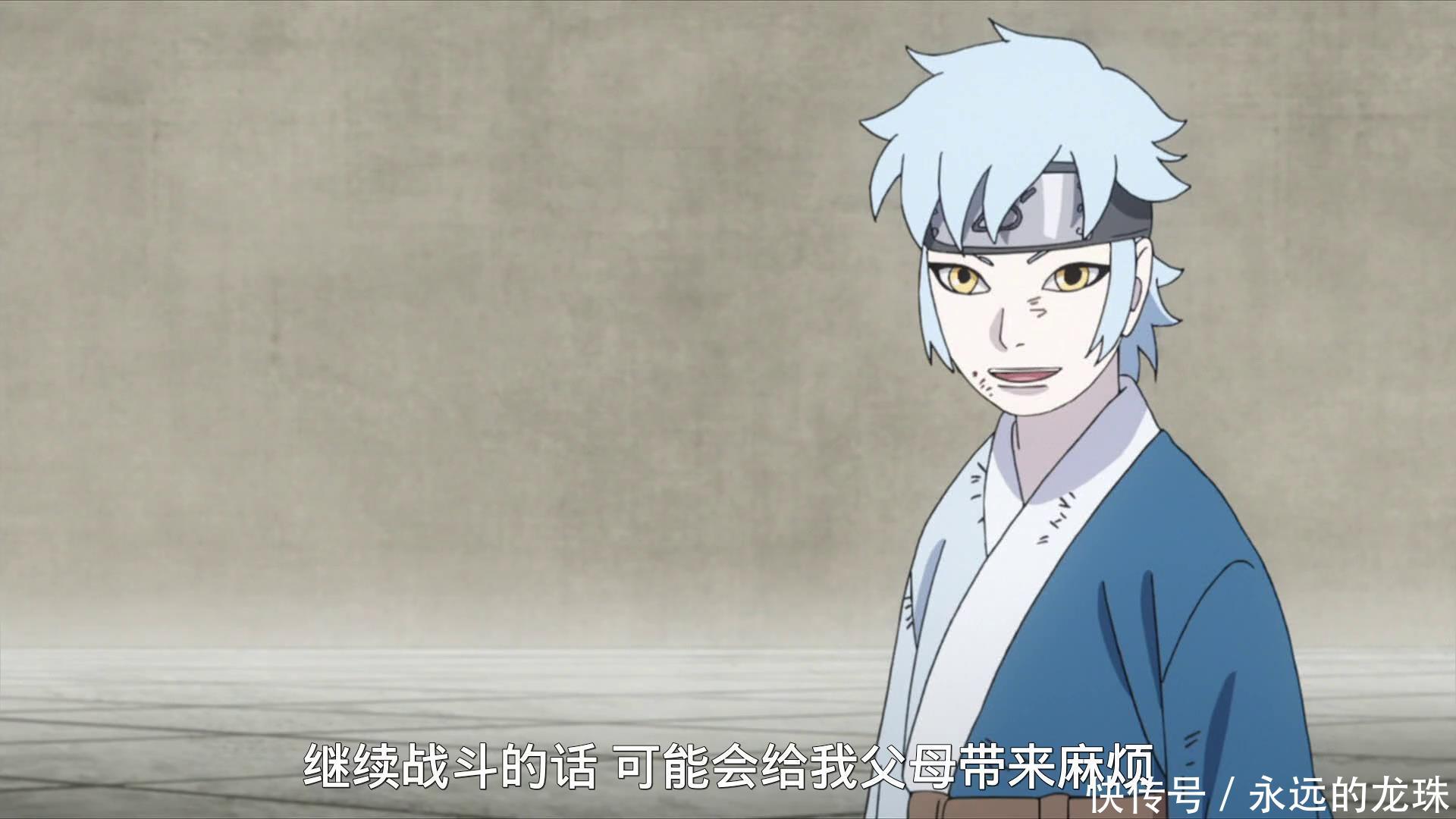 火影博人传60集:鸣人说砂忍违规认输,我爱罗霸气回应有意见?