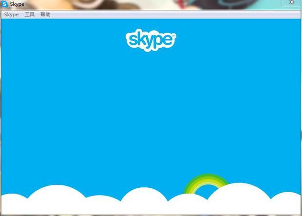 skype无法登陆怎么办-突袭网