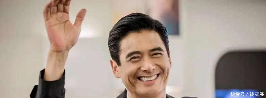 周润发重出江湖, 再现小马哥经典钞票点烟