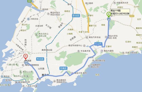 从青岛崂山区张村东站牌到市北区人力资源市场