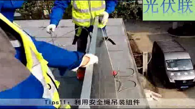 屋面加固施工方案怎么写(轻钢别墅屋面瓦安装教程) 结构地下室设计 第2张 屋面加固施工方案怎么写(轻钢别墅屋面瓦安装教程) 结构地下室设计 第2张