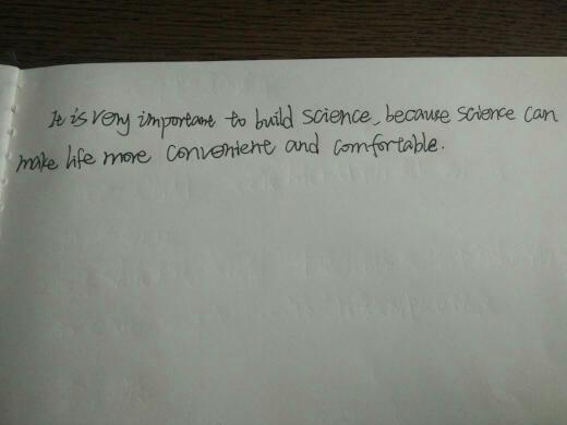 用英语阐述追求科学事业的好处_360问答