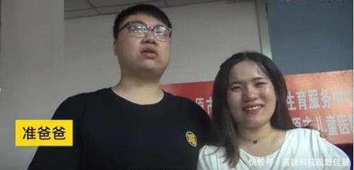 准爸爸阵痛不住体验,第五级时坐分娩,第六级开a爸爸表情包兔图片