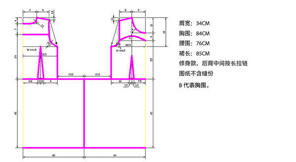 怎么看懂服装裁剪图_360问答