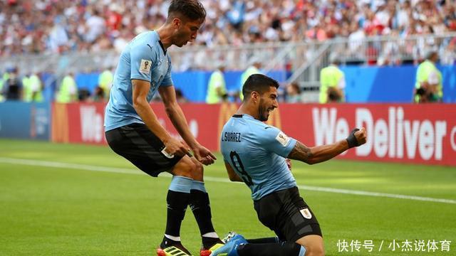 世界杯-苏神任意球卡瓦尼补时破门 乌拉圭3-0胜