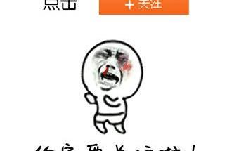 明星奇葩爱好:朱一龙养蚂蚁,罗云熙买耳机听屁