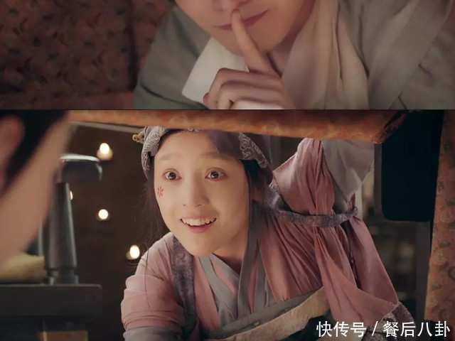 《灵魂摆渡黄泉篇》三七有四套衣服,图三最美