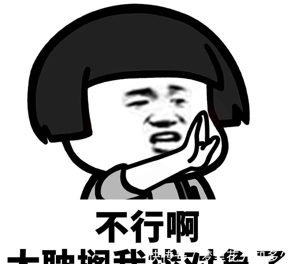 搞笑段子:女生天天给男生送便当,送了两个月