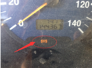 我的汽车仪表盘上显示字母SVS是指什么故障