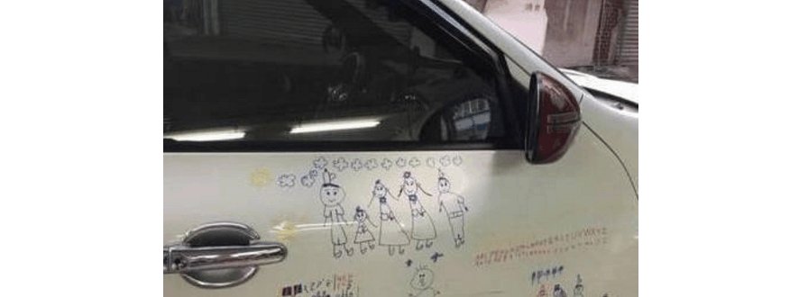 5岁女孩调皮在自家车上画画, 父亲画风突变