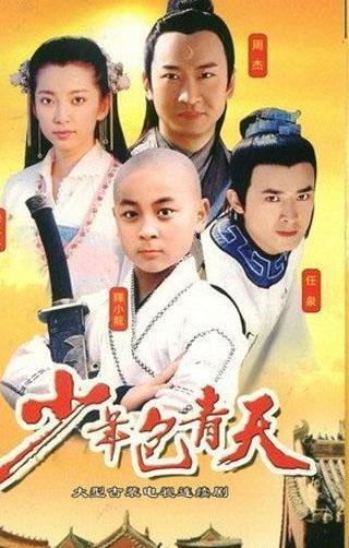 t01e745d43072939634.jpg?size=320x502