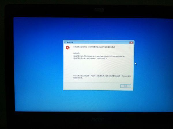 显卡驱动更新后就一直开不了机_360问答