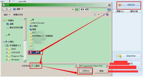 如何压缩视频?(我想压缩视频于MP4)_360问答