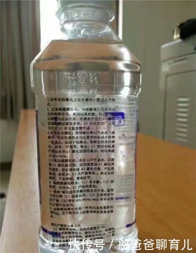 面对学生奇葩的考试作弊手段,监考老师直呼:长