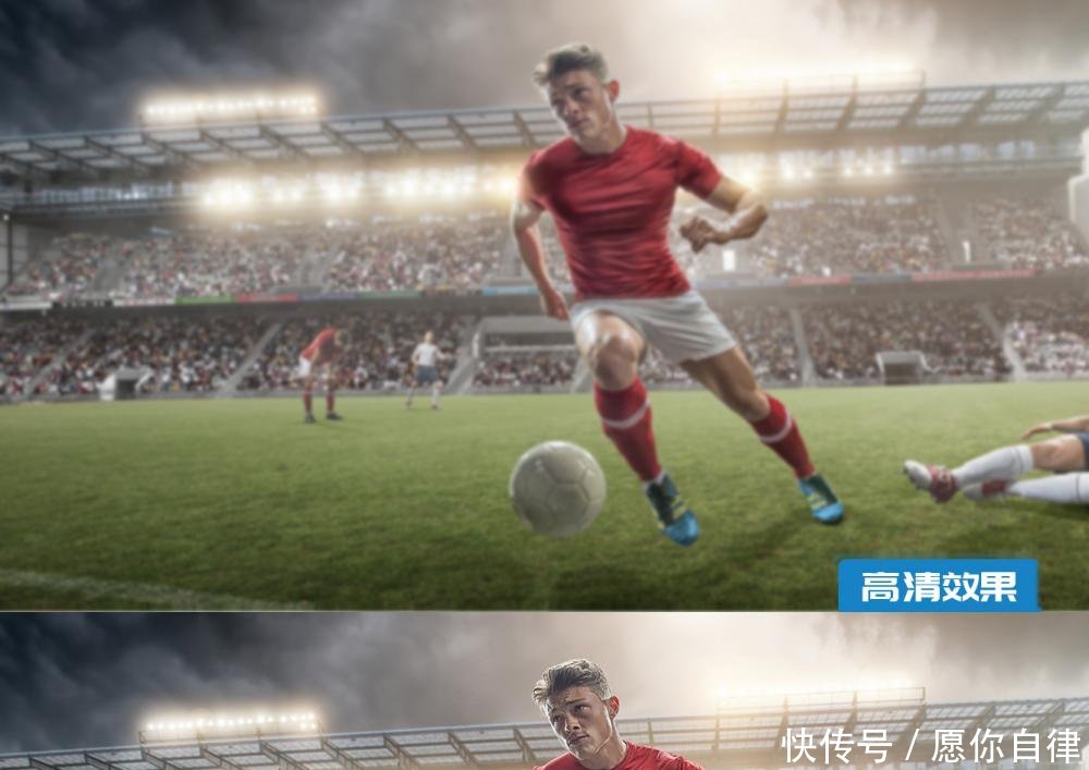 上港终结恒大王朝首夺中超冠军 咪咕视频真4K