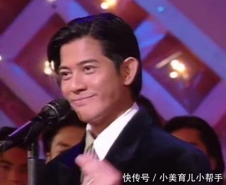 1994年TVB台庆,四大天王最经典的同台表演,看