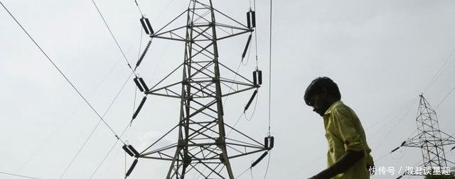 印度有30电力依靠中国, 就不怕被查电表吗