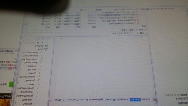 记事本编程,找不到北了…_360问答