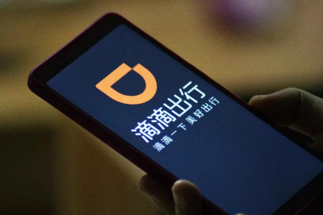 登录查看大图