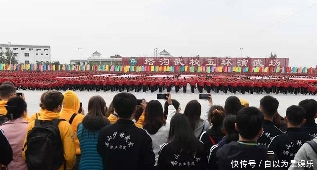 塔沟武校怎么样