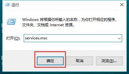 戴尔windows10怎么样取消自动更新。_360问